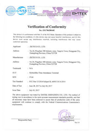P160 FCC Certificate