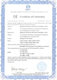U160-C S160-C UA100 CE-EMC Certificate