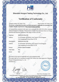 F22 FCC Certificate