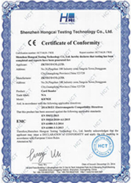 KR702E CE Certificate