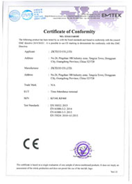KF160 Series CE Certificate