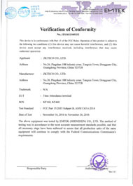 KF160 Series FCC Certificate