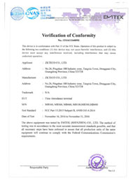 MB360 Series FCC Certificate