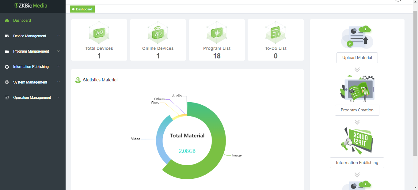 ZkBio CVAccess